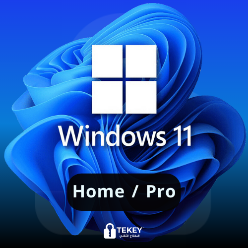 مفتاح ويندوز  | Windows 11