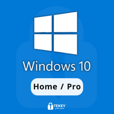 مفتاح ويندوز  | Windows 10